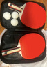 京东京造 龙腾五星乒乓球拍单拍 专业比赛训练双面反胶皮横板5星套装 横拍 实拍图