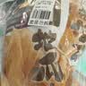 廿一研食社地瓜片香脆红薯片甘梅味原味番薯脆片组合装共3袋220g 实拍图