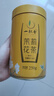 一杯香茶叶茉莉花茶飘雪横县250g2025新茶茉莉绿茶散装自己喝年货节过年 实拍图