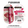 美宝莲宝蓓爱炫彩护唇膏 01芭比水红色 保湿滋润1.7g 新年礼物女 实拍图