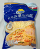 妙可蓝多 马苏里拉芝士碎450g*3 奶酪碎 三明治焗饭披萨烘焙原料 实拍图