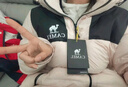 骆驼（CAMEL）户外羽绒服冬季加厚保暖男女同款防风防泼水石墨烯面包服外套 实拍图