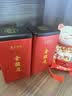 茶己知人武夷山特级金骏眉500g蜜香红茶京东自营特级正品茶叶罐装高档礼盒 实拍图