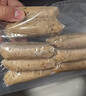 大希地火山石烤肠2032g(原味/黑椒各20根) 早餐肉香火腿肠空气炸锅食材 实拍图