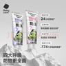 babycare【高效防蛀】儿童奥拉氟牙膏1-6岁分龄含氟幼儿宝宝草莓口味45g 实拍图