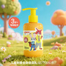 贝亲（Pigeon）青少年儿童全身保湿乳身体乳180ml 3-12岁 疯狂动物城联名 IA323 实拍图