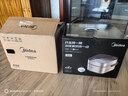美的（Midea）高端电饭煲赤炎臻香系列 家用上下IH双热源10年不沾航天级健康涂层钛金鼎釜APP智能电饭锅线下同款 4L 【九曲焖香】上下双IH-彩屏 钛金鼎釜 实拍图