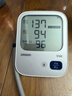 欧姆龙（OMRON）电子血压计血压仪家用医用充电 老人360袖带高精准A862 年货 实拍图