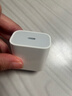 Apple/苹果 20W USB-C充电器  type-c充电器苹果手机充电器原装手机快充头 苹果17手机充电器 实拍图