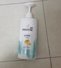 潘婷氨基酸洗发水丝质顺滑750G洗发水洗头膏男女通用 实拍图