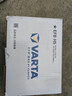 瓦尔塔（VARTA）汽车电瓶蓄电池启停 EFB H5 60AH 长城本田思域大众哈弗 上门安装 实拍图