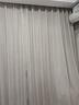 金蝉定制全遮光窗帘布 绍兴柯桥雪尼尔客厅卧室飘窗电动轨道一体家用 Mr样品礼包(布+纱) 上门测量安装 收藏加购后 拍单免费寄样品测量 米 实拍图