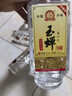 玉蝉老酒特曲52度500ml浓香型礼盒装白酒传统工艺高粱酒年货春节送礼长辈 52度 500mL 2瓶 玉蝉特曲 实拍图