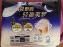 苏菲超薄透气0皮筋超熟睡安心裤L码4条 量大安睡裤卫生巾夜安裤自营 实拍图