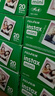 富士（FUJIFILM） instax 3英寸立拍立得相机mini迷你相纸 一次成像胶片胶卷 3寸双包+相册+收纳盒+冰箱贴*2【含20张白边】 官方标配 实拍图