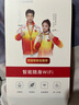 迅优随身wifi三网通免插卡移动网络wifi6无线网卡便携式高速4G无线wifi全国通用无限流量2025款5GXY 【顶配版wifi6】八核八通道+升级长续航 实拍图