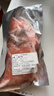 三文鱼碎肉人吃挪威三文鱼边角料新鲜分割无骨无刺褐色肉宠物辅食 三文鱼褐色肉 5斤 实拍图