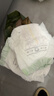 babycare金山茶花拉拉裤XXXXL26片(＞19kg)婴儿尿不湿超薄透气轻柔花苞裤 实拍图