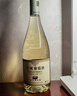长城龙山山谷雷司令干白葡萄酒 750ML单瓶装 清爽口感 中粮出品 实拍图