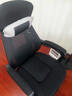 习格926y办公椅办公室座椅人体工学椅子午睡两用可坐可躺午休舒适久坐 实拍图