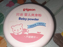 贝亲（Pigeon） 婴儿爽身粉 宝宝祛痱粉 新生儿爽身粉宝宝粉带粉扑 HA10盒装婴儿爽身粉140g 实拍图
