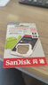 闪迪（SanDisk）64GB TF（MicroSD）内存卡 A1 U1 C10 至尊高速移动版存储卡 读速140MB/s 手机平板游戏机内存卡 实拍图