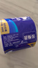 维达（Vinda）有芯卷纸 蓝色经典4层200克*27卷 高克重卫生纸 厕纸纸巾整箱 实拍图