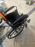 鱼跃(yuwell)轮椅H050钢管升级加固可折叠老人轮椅车老年轻便折叠轮椅 实拍图