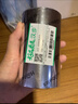 汉步 加强腊基碳带卷 碳带110X300条码打印机专用 铜版哑银标签纸色带不干胶热转印 斑马碳带打印机 110*300（大管芯） 实拍图