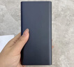 小米【3C认证】充电宝10000 22.5W 移动电源  苹果PD20W充电 适用安卓及iPhone 黑色可上飞机/火车 实拍图