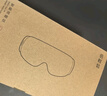 倍轻松（breo）see 7R 【孙颖莎限量签名款】眼部按摩仪润眼仪按摩器热敷按摩眼罩护眼仪节日新年礼物 孙颖莎同款 实拍图