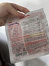 花王（KAO）【老爸抽检】美舒律蒸汽眼罩美舒律热敷贴12片薰衣草香护眼贴进口 实拍图