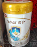 伊利金领冠珍护【三代OPO好吸收】幼儿A2β-酪蛋白奶粉3段(1-3岁)280g 实拍图