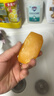 扇牌洗衣皂150g装洁净透明去污肥皂去渍温和不伤手透明皂上海香皂国货 15块装（拍2送皂盒） 实拍图