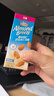 每日（Maeil）蓝钻怡仁巴旦木杏仁奶无糖190ml*6盒 0乳糖0蔗糖茶饮咖啡伴侣 实拍图