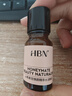 HBN发光水2.0精萃化妆水熊果苷焕提亮肤色补水保湿敷精华水 10ml 实拍图