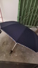 天堂 加大雨伞三折 晴雨两用商务伞经典格纹10骨大雨伞男女 藏青 实拍图