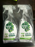 滴露（Dettol）厨电清洁杀菌喷雾500ml*2冰箱清洁剂消毒除味李斯特菌春节大扫除 实拍图