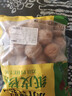 享食兔新疆纸皮核桃薄皮新鲜特级185阿克苏原味正宗25年新货坚果炒货2斤 实拍图