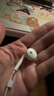Apple/苹果 EarPods 闪电/Lightning有线耳机 苹果耳机有线耳机原装耳机 适用闪电接口的手机平板 实拍图