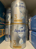 爱他美（Aptamil）澳洲白金版 含DHA叶黄素 婴幼儿配方牛奶粉900g 新西兰原装进口 3段 【1-3岁】效期27年9-28年1月 6罐装【保价90天 买贵退差】 实拍图
