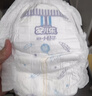 安儿乐（Anerle）小轻芯拉拉裤XXL56片(15kg以上) 超薄透气【品牌直供 安心品质】 实拍图