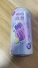 锐澳（RIO）鸡尾酒 预调酒 赴山海同款 微醺3度果冻酒 250ml*6罐年货送礼 实拍图