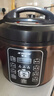 半球（PESKOE）电压力锅家用预约智能多功能高压锅全自动煲汤煮饭电饭煲 4升 双胆（适用1-4人） 4L 半球电压力锅 实拍图