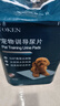 怡亲狗狗尿垫吸水遮臭吸味加厚宠物隔尿纸大号猫咪狗尿片尿布湿生理期 训导尿垫 s号（33*45cm）100片 实拍图