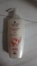 施华蔻（Schwarzkopf）羊绒脂滋养洗发水600ml(洗发水洗头膏 含乳木果油精华)(新老包装) 实拍图
