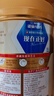 雀巢（Nestle）【侯明昊推荐】怡养糖律中老年奶粉高钙690g*2桑叶提取 年货礼盒 实拍图
