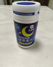 九芝堂褪黑素 维生素b6改善睡眠失眠高含量110片退黑色素助睡眠安眠成人 实拍图