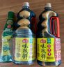 海天 生抽酱油1.9L+蚝油700g组合装 味极鲜系列【特级酱油】 实拍图