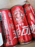 可口可乐（Coca-Cola）经典汽水碳酸饮料330ml*24罐 新老包装随机发 可乐330ml*24罐 实拍图